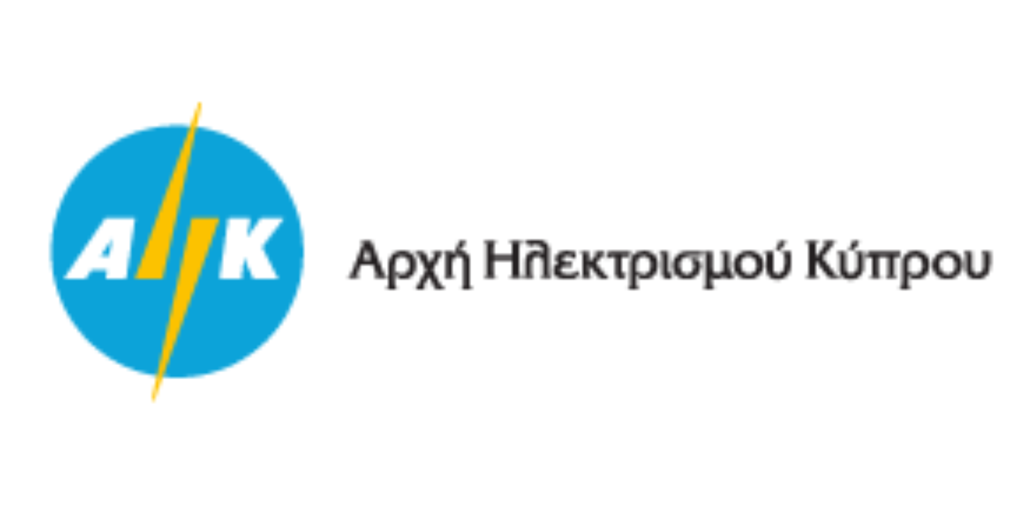 electricity authority of Cyprus